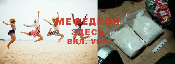 гашишное масло Каменногорск