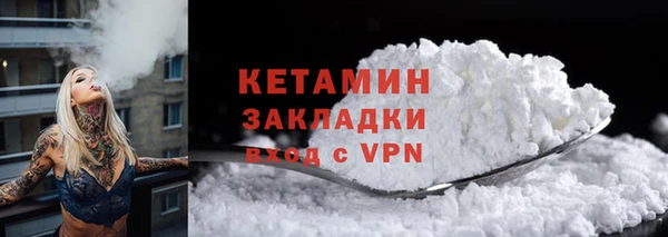 дурь Каменск-Шахтинский