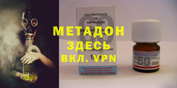 дурь Каменск-Шахтинский