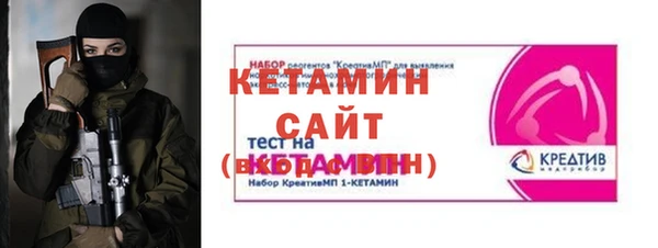 дурь Каменск-Шахтинский