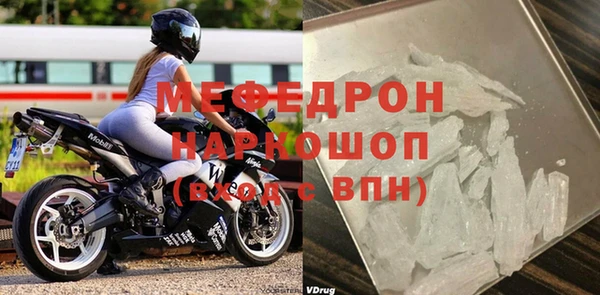 гашишное масло Каменногорск