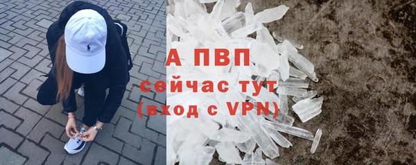 дурь Каменск-Шахтинский