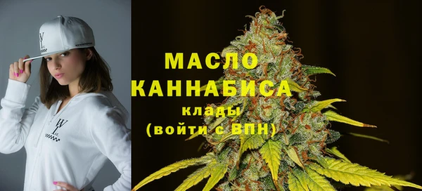дурь Каменск-Шахтинский