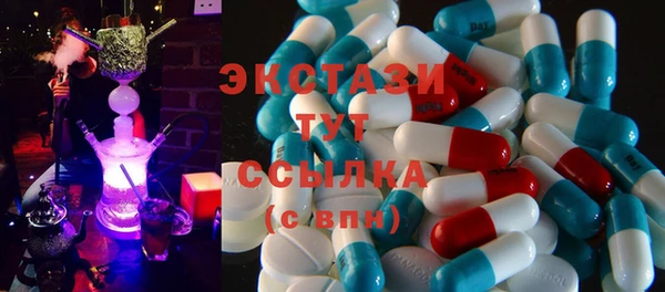 гашишное масло Каменногорск