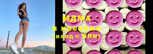 гашишное масло Каменногорск