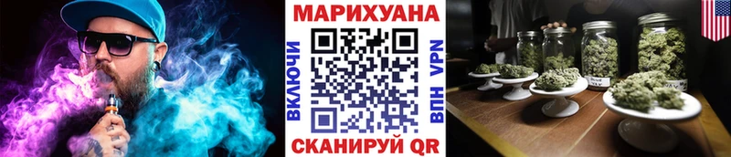 Шишки марихуана ГИДРОПОН  Купить  Малгобек 